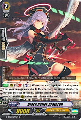 Black Relief, Aratoron (G-BT09/047EN) [Divine Dragon Caper]