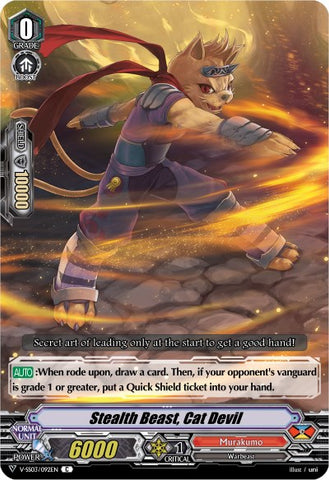 Stealth Beast, Cat Devil (V-SS03/092EN) [Festival Collection]