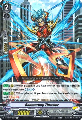Boomerang Thrower (V-BT01/040EN) [Unite! Team Q4]