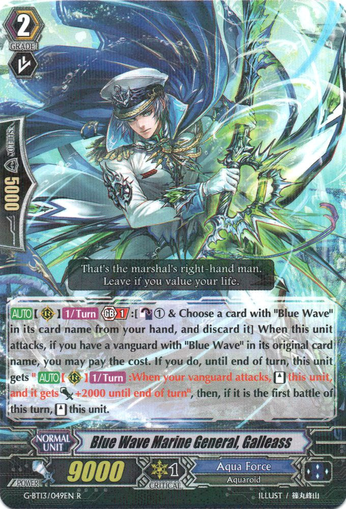 Blue Wave Marine General, Galleass (G-BT13/049EN) [Ultimate Stride]