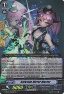 Darkside Mirror Master (G-BT05/020EN) [Moonlit Dragonfang]