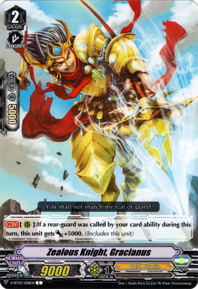 Zealous Knight, Gracianus (V-BT03/058EN) [Miyaji Academy CF Club]