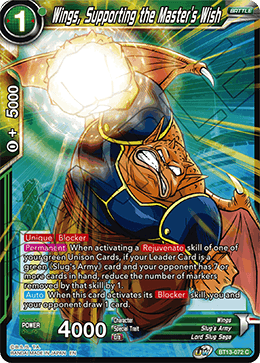 Wings, Supporting the Master's Wish (Common) (BT13-072) [Supreme Rivalry]
