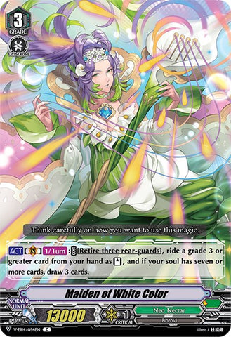 Maiden of White Color (V-EB14/054EN) [The Next Stage]