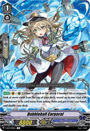 Bubbleball Corporal (V-BT11/039EN) [Storm of the Blue Cavalry]