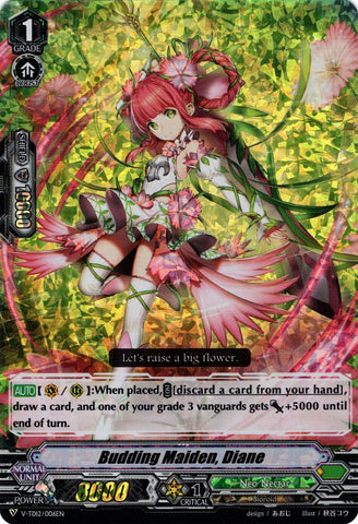 Budding Maiden, Diane (Parallel Foil) (V-TD12/006EN) [Ahsha]