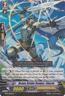 Brave Stride Seeker, Cherin (BT16/029EN) [Legion of Dragons and Blades ver.E]
