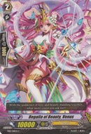 Regalia of Beauty, Venus (EB12/018EN) [Waltz of the Goddess]