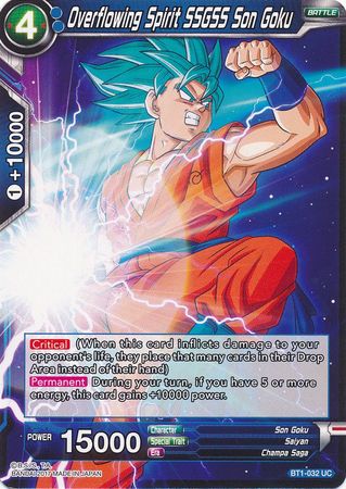 Overflowing Spirit SSGSS Son Goku (BT1-032) [Galactic Battle]