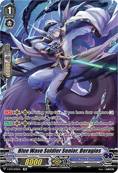 Blue Wave Soldier Senior, Beragios (V-BT11/SP21EN) [Storm of the Blue Cavalry]