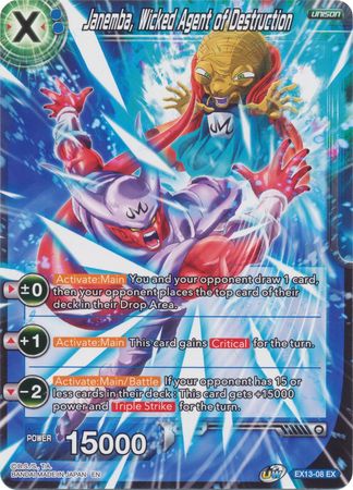Janemba, Wicked Agent of Destruction (EX13-08) [Special Anniversary Set 2020]
