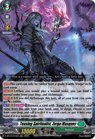 Teasing Spiritualist, Zorga Masques (D-BT10/013EN) [Dragon Masquerade]