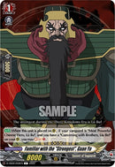 Familiar with the "Strongest", Guan Yu (D-TB02/058EN) [Record of Ragnarok]