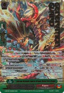 Supreme Heavenly Emperor Dragon, Defeat Flare Dragon (SGR) (G-BT07/002EN) [Glorious Bravery of Radiant Sword]