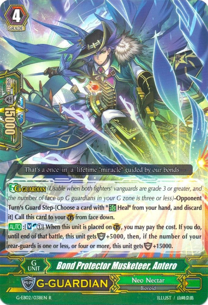 Bond Protector Musketeer, Antero (G-EB02/038EN) [The AWAKENING ZOO]