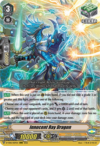 Innocent Ray Dragon (D-VS05/007EN) [V Clan Collection Vol.5]