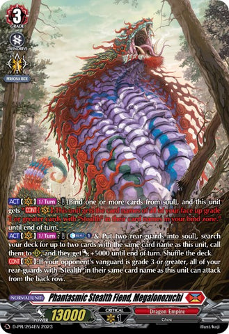 Phantasmic Stealth Fiend, Megalonozuchi (D-PR/264EN) [Clash of the Heroes]