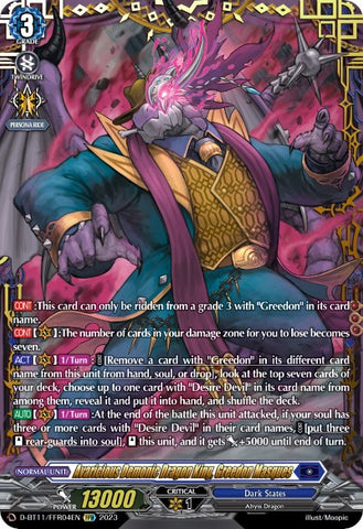 Avaricious Demonic Dragon King, Greedon Masques (D-BT11/FFR04EN) [Clash of the Heroes]