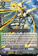Machining Scatter Horn (V-BT10/028EN) [Phantom Dragon Aeon]