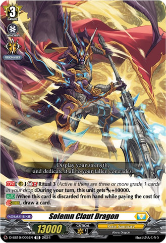 Solemn Clout Dragon (D-SS10/005EN) [Stride Deckset -Luard-]