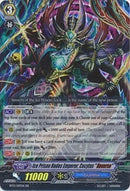Ice Prison Hades Emperor, Cocytus "Reverse" (BT13/017EN) [Catastrophic Outbreak]