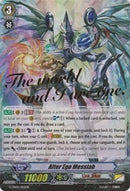 Alter Ego Messiah (Hot Stamped) (G-TD05/002EN) [Fateful Star Messiah]