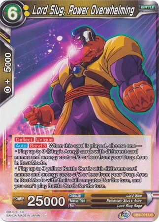 Lord Slug, Power Overwhelming (DB3-091) [Giant Force]