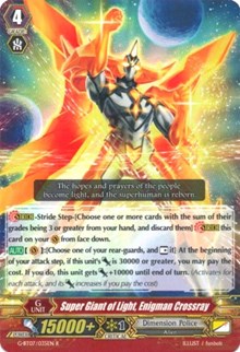 Super Giant of Light, Enigman Crossray (G-BT07/035EN) [Glorious Bravery of Radiant Sword]