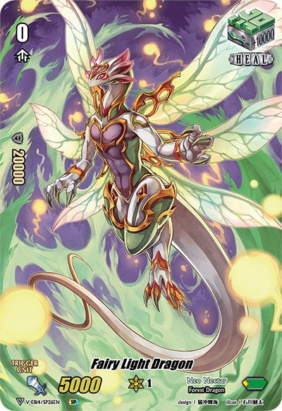 Fairy Light Dragon (V-EB14/SP26EN) [The Next Stage]