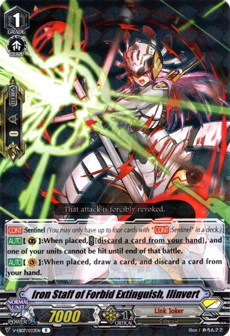 Iron Staff of Forbid Extinguish, Ilinvert (V-EB07/033EN) [The Heroic Evolution]
