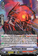 Seal Dragon, Kersey (D-VS01/024EN) [V Clan Collection Vol.1]