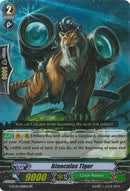 Binoculus Tiger (G-RC01/028EN) [Revival Collection]