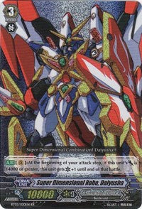 Super Dimensional Robo, Daiyusha (BT03/020EN) [Demonic Lord Invasion]