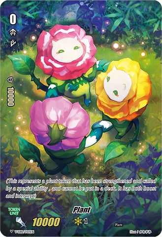 Plant Token (T03) (V-EB10/T03EN) [The Mysterious Fortune]