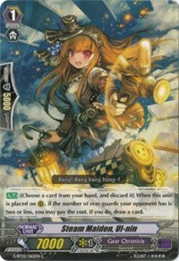 Steam Maiden, Ul-nin (G-BT02/065EN) [Soaring Ascent of Gale & Blossom]