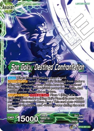 Son Goku, the Adventure Begins (SPR) (BT6-107_SPR) [Destroyer Kings]