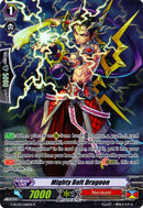 Mighty Bolt Dragoon (G-RC02/066EN) [Revival Collection]