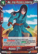 Mai, King Piccolo's Underling (DB3-013) [Giant Force]