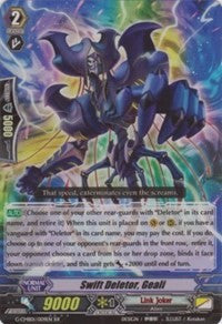 Swift Deletor, Geali (G-CMB01/009EN) [Vanguard & Deletor]