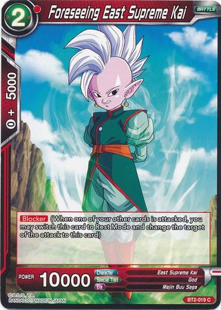 Foreseeing East Supreme Kai (BT2-019) [Union Force]