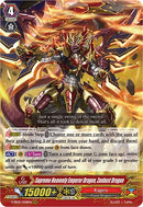 Supreme Heavenly Emperor Dragon, Zanbust Dragon (V-SS05/008EN) [Premium Collection 2020]