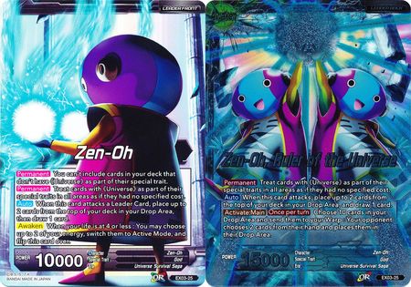 Zen-Oh // Zen-Oh, Ruler of the Universe (EX03-25) [Ultimate Box]