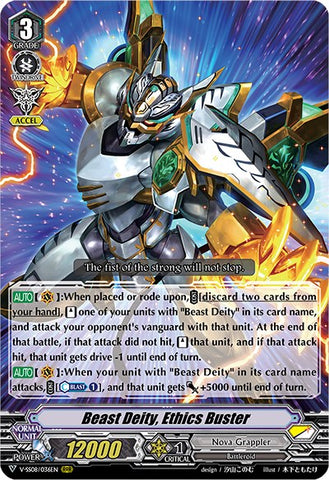Beast Deity, Ethics Buster (V-SS08/036EN) [Clan Selection Plus Vol.2]