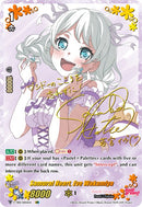 Samurai Heart, Eve Wakamiya (V-TB01/SSR15EN) [BanG Dream! FILM LIVE]