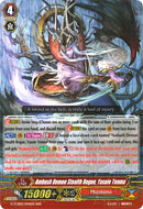 Ambush Demon Stealth Rogue, Yasuie Tenma (G-TCB02/004EN) [The GENIUS STRATEGY]