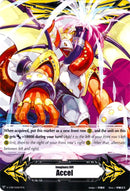 Imaginary Gift [Accel] - Gun Salute Dragon, End of Stage (V-GM/0087EN) [Gift Markers]