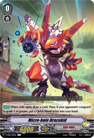Micro-hole Dracokid (V-SS03/107EN) [Festival Collection]