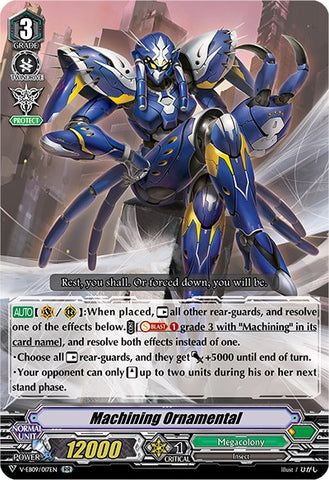 Machining Ornamental (V-EB09/017EN) [The Raging Tactics]