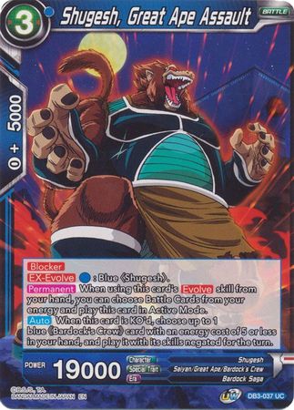 Shugesh, Great Ape Assault (DB3-037) [Giant Force]