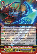 Blue Storm Steel Dragon, Genbold Dragon (V-SS05/022EN) [Premium Collection 2020]